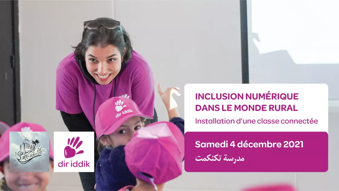 Sourire de Marrakech