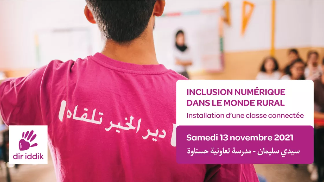 Dir iddik Casablanca