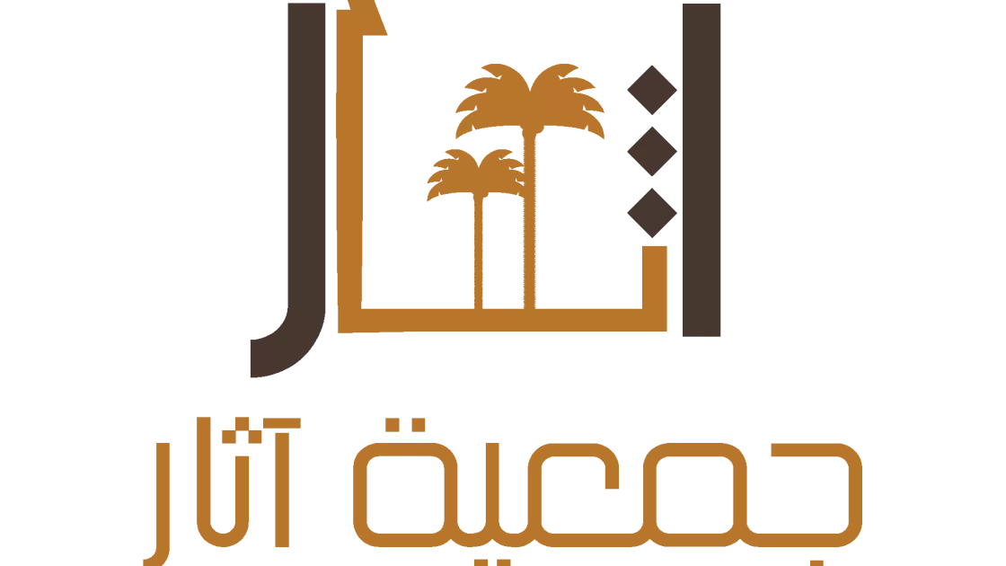 جمعية اَثار للسياحة المغربية والتنمية البشرية بركان