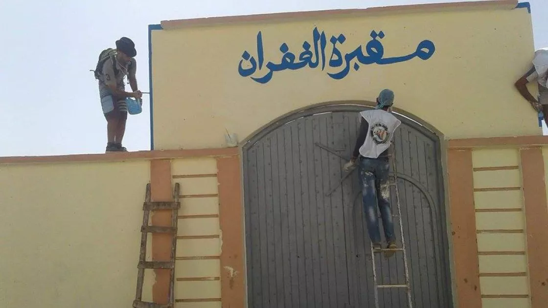 جمعية الداخلة للسياحة البيئية / Association Dakhla pour l'éco-tourisme