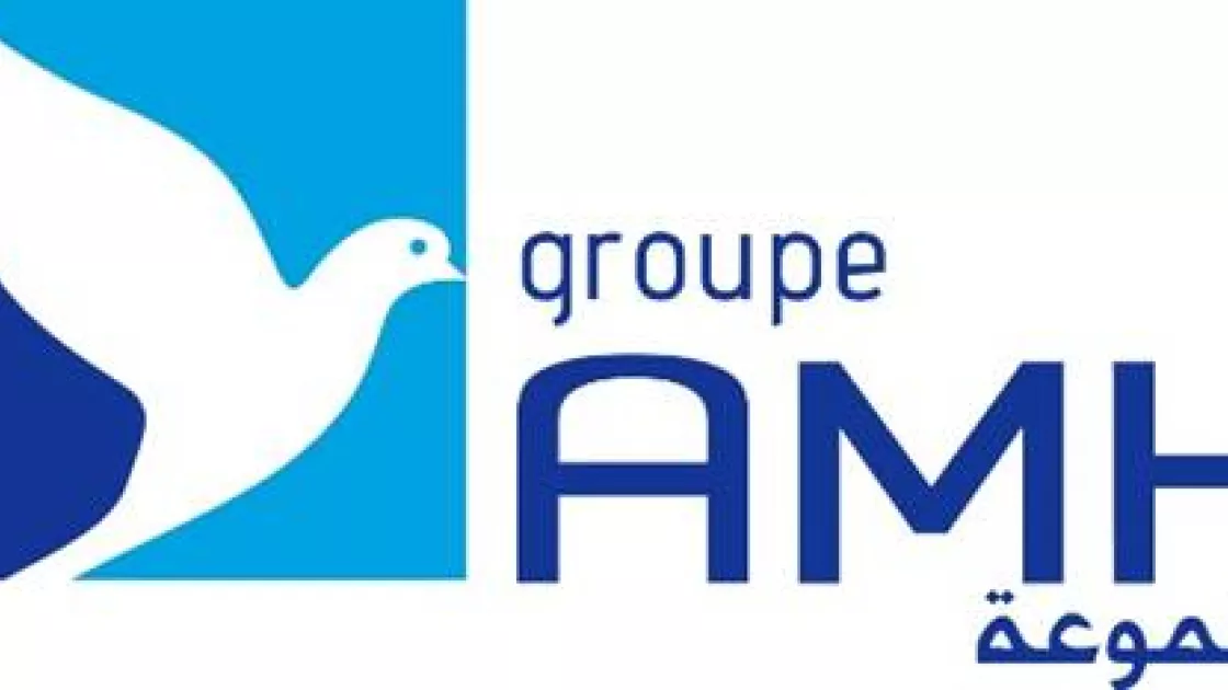 AMICALE MAROCAINE DES HANDICAPES