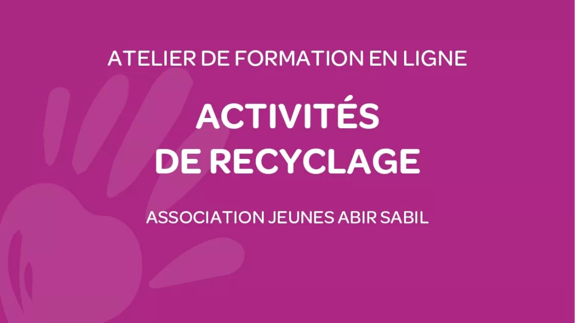 association jeunes abir sabil pour le développement humain - جمعية شباب عابر سبيل للتنمية البشرية (A.J.A.S)