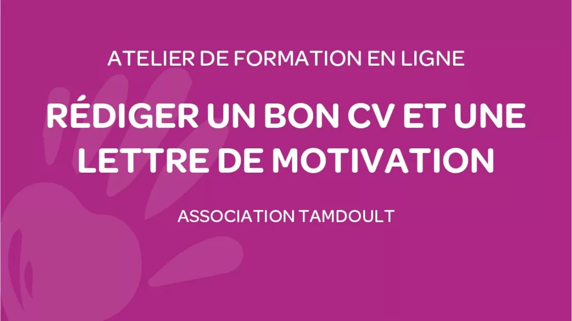 Association Jeunesse Tamdoult pour la Culture et le Développement 