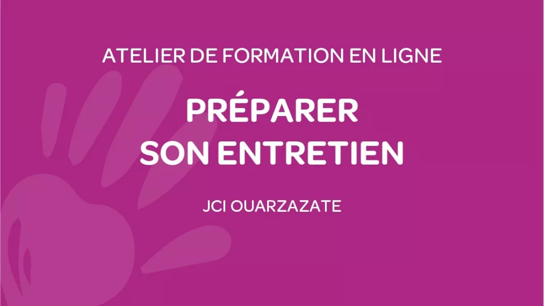 الغرفة الفتية الدولية لورزازات الكبرى