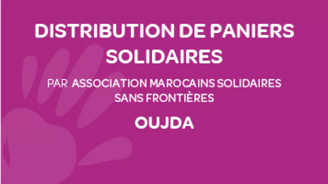 Association Marocains solidaires sans frontières
