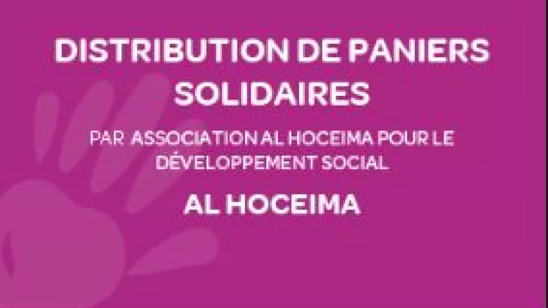 Des Futurs Ingénieurs (Club Moovit Tétouan)