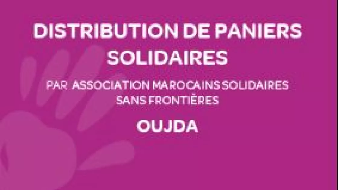 Association Marocains solidaires sans frontières