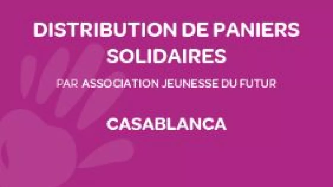 Association Jeunesse Tamdoult pour la Culture et le Développement 