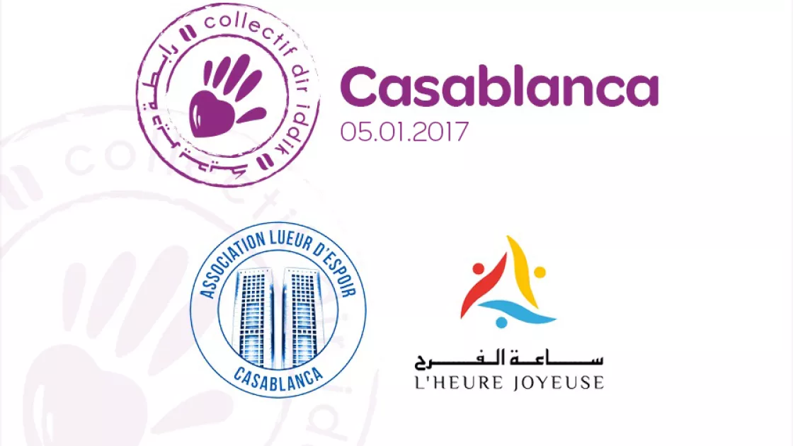 Collectif dir iddik Casablanca 1