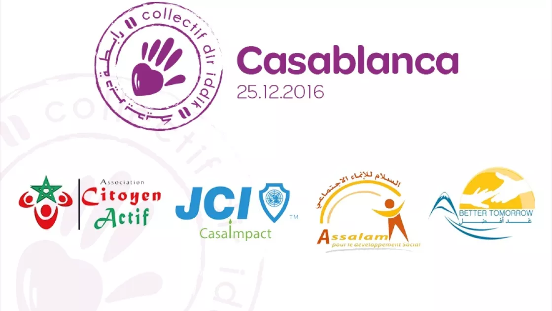 Collectif dir iddik Casablanca 2