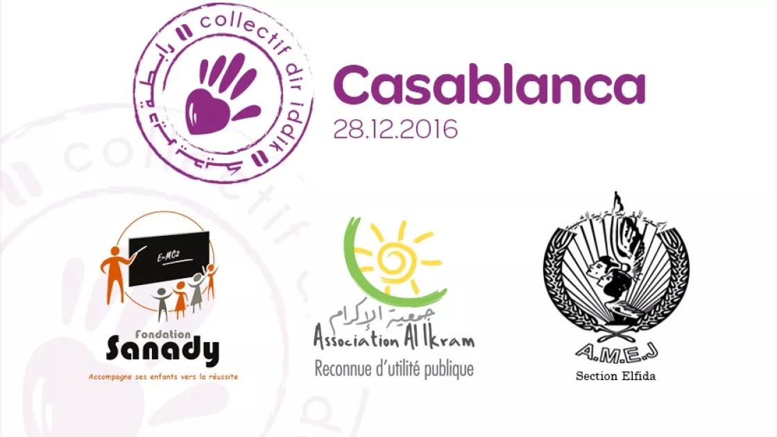 Collectif dir iddik Casablanca 3