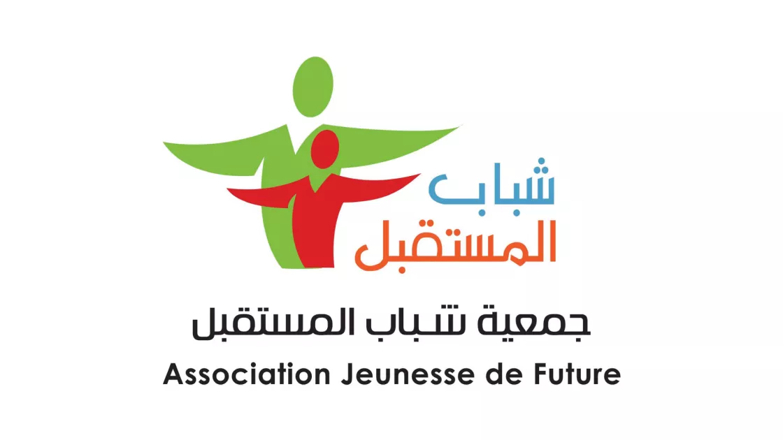 Association Jeunesse de Future