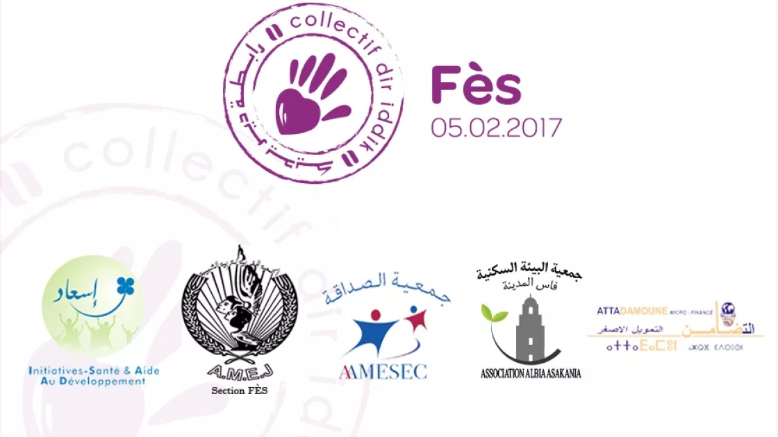 Collectif dir iddik Fès