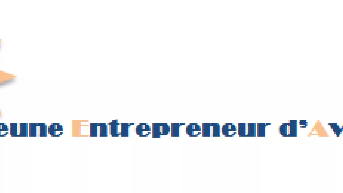 ATTADAMOUNE Micro Finance 