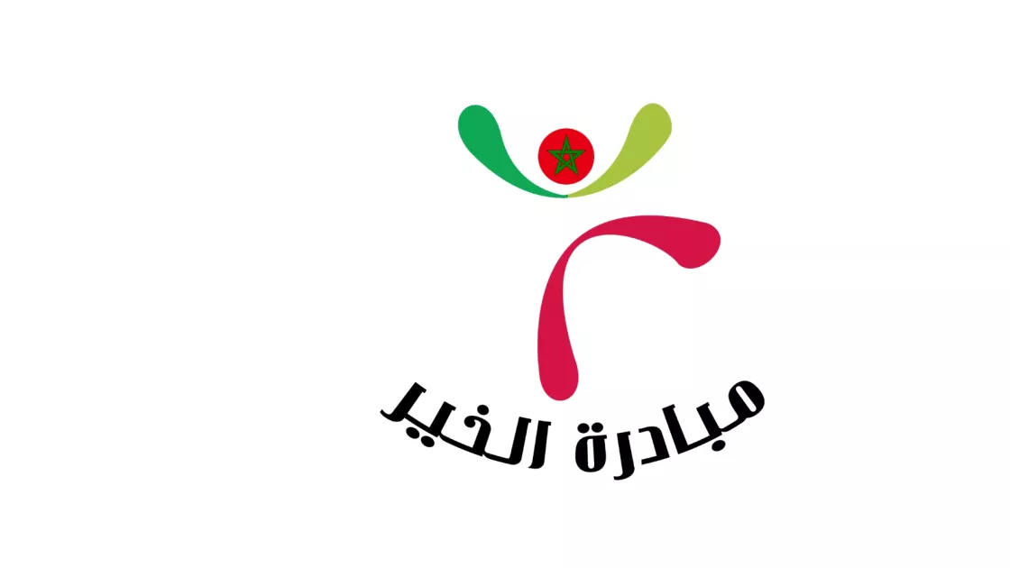 Association Initiative Lkhir