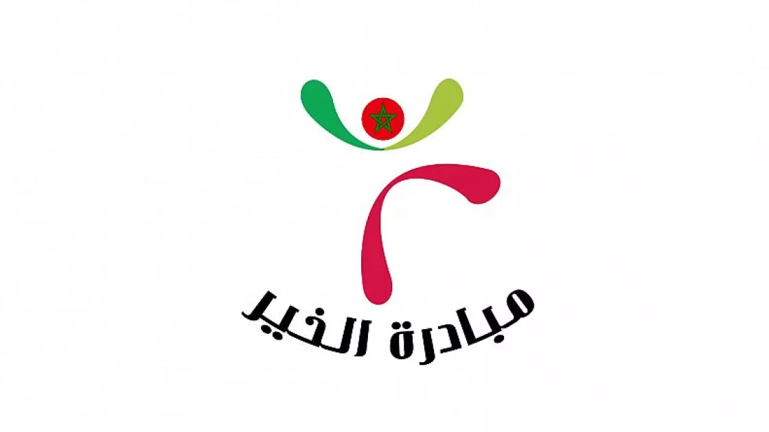 Association Initiative Lkhir