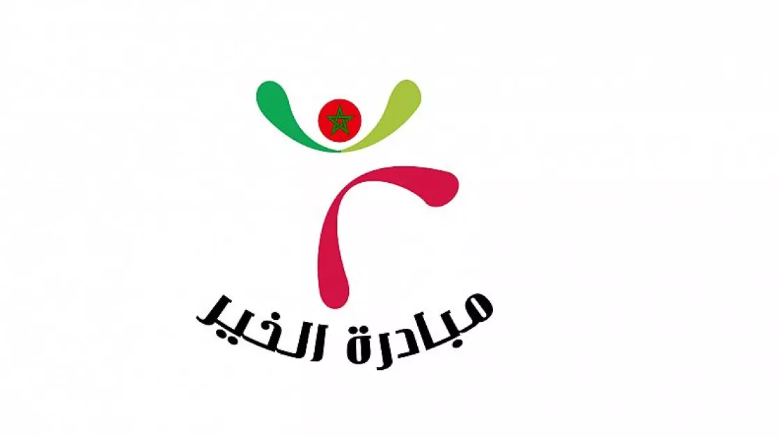 Association Initiative Lkhir