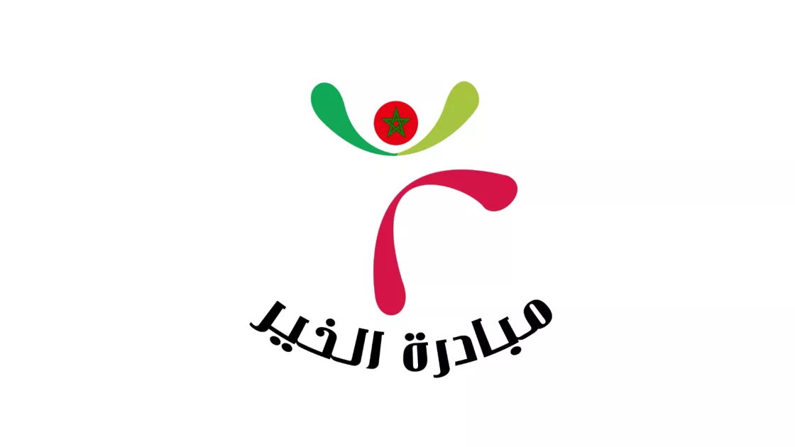 Association Initiative Lkhir
