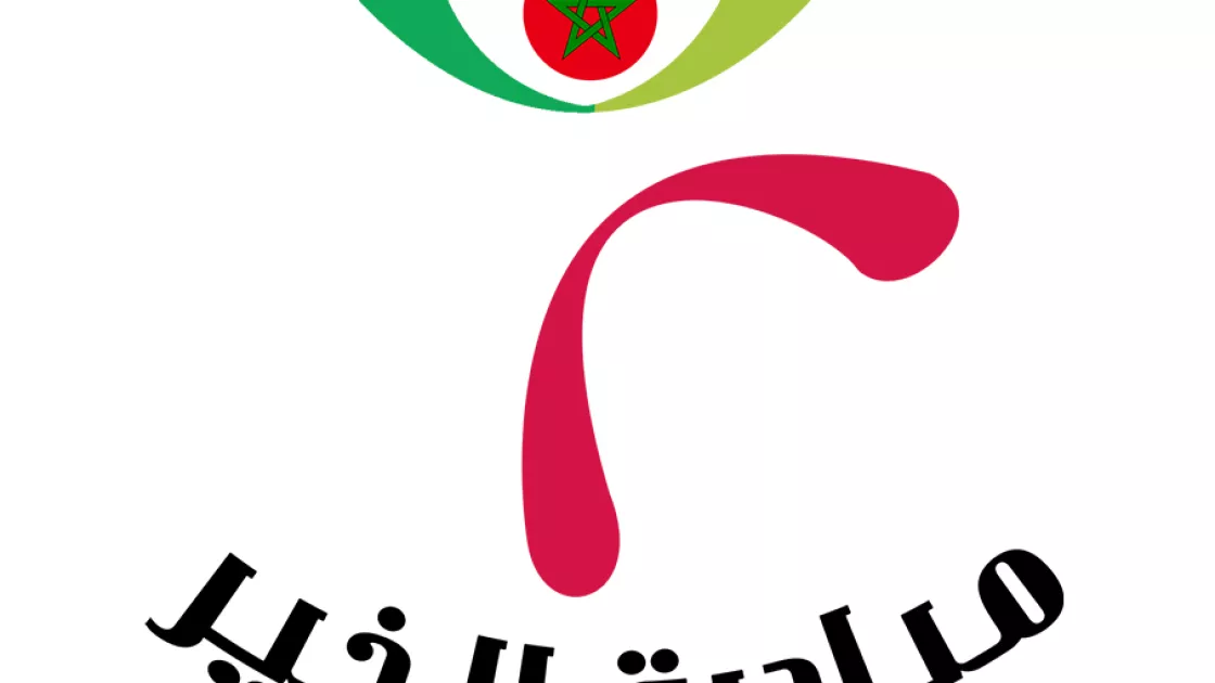 Association Initiative Lkhir