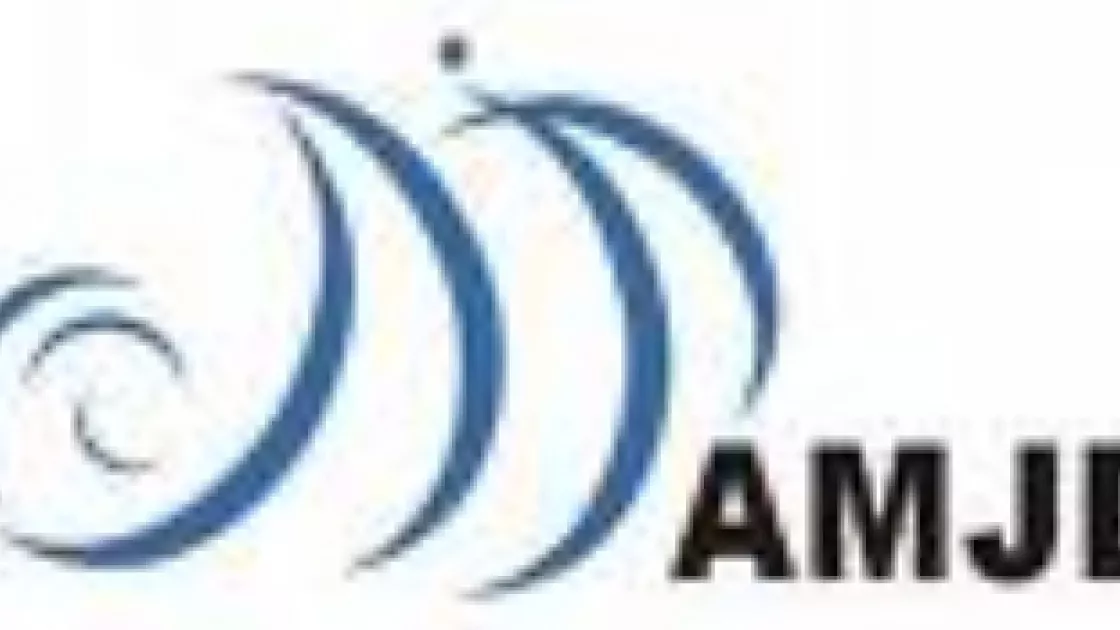 Association Moultaka des jeunes pour le développement