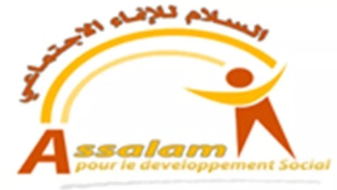 Association Assalam pour le développement social section Casa Anfa 