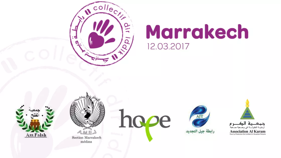Collectif dir iddik Marrakech