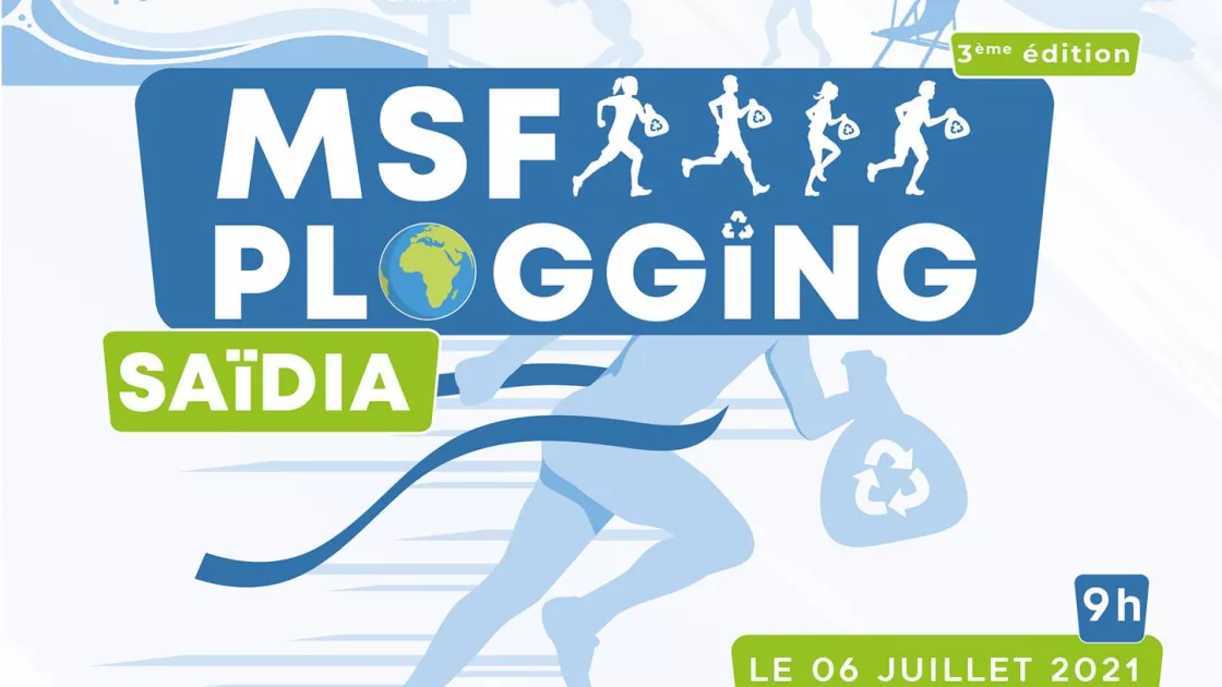 Association Marocains solidaires sans frontières