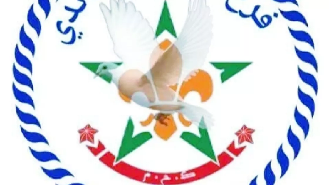 L’association Scoutisme Hassania (Ghandi)