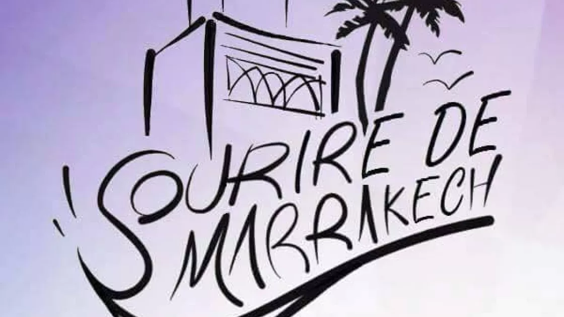 Sourire de Marrakech