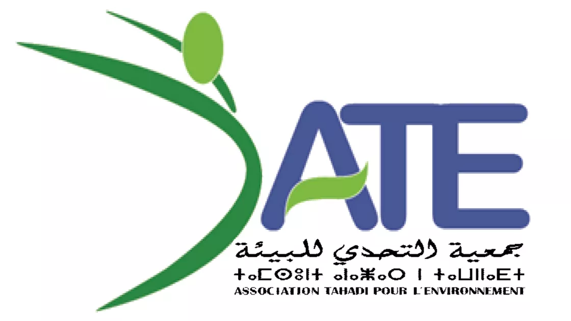 Tahadi  pour l’environnement 