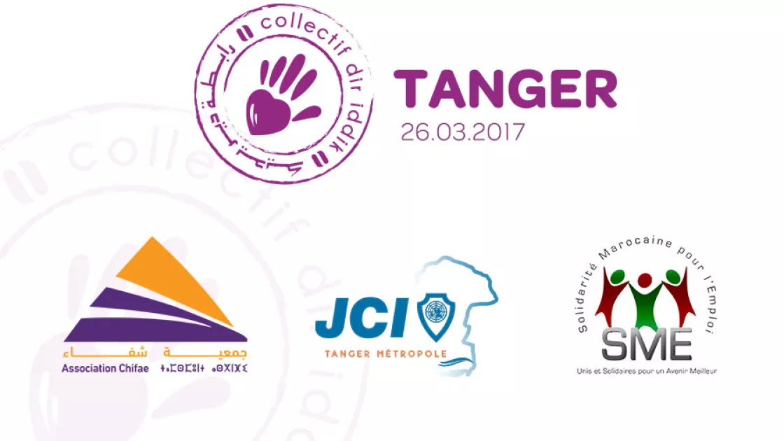 Collectif dir iddik Tanger