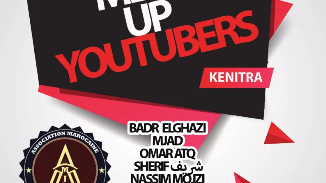 Association marocaine des jeunes créatifs 