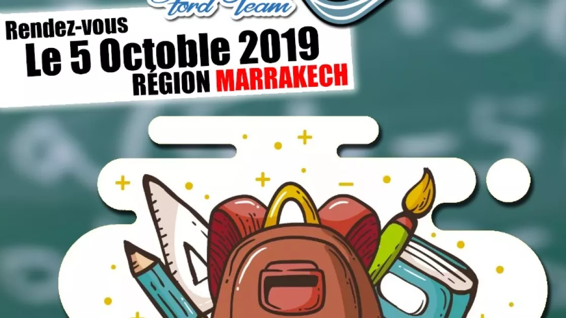 Sourire de Marrakech