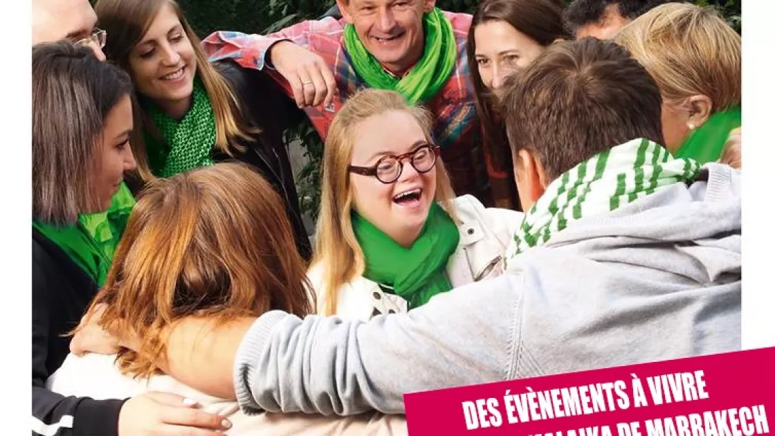 جمعية فريق فورد المغربي