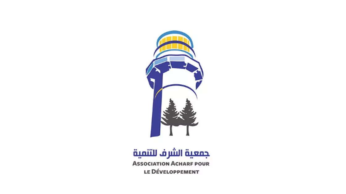 Acharf pour le développement - Tanger