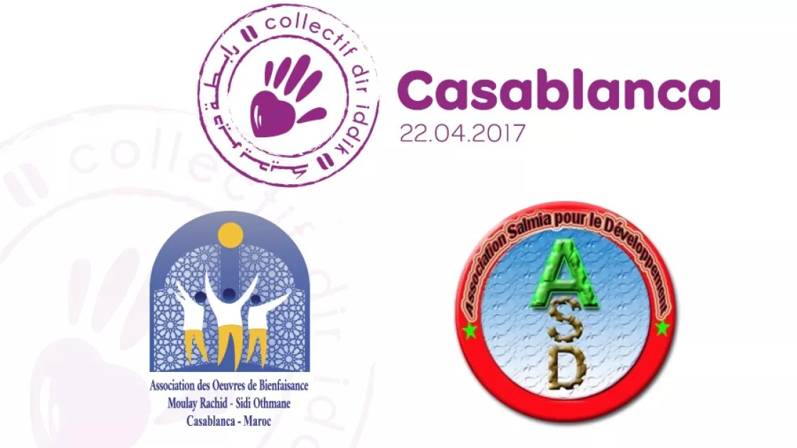 Dir iddik Casablanca