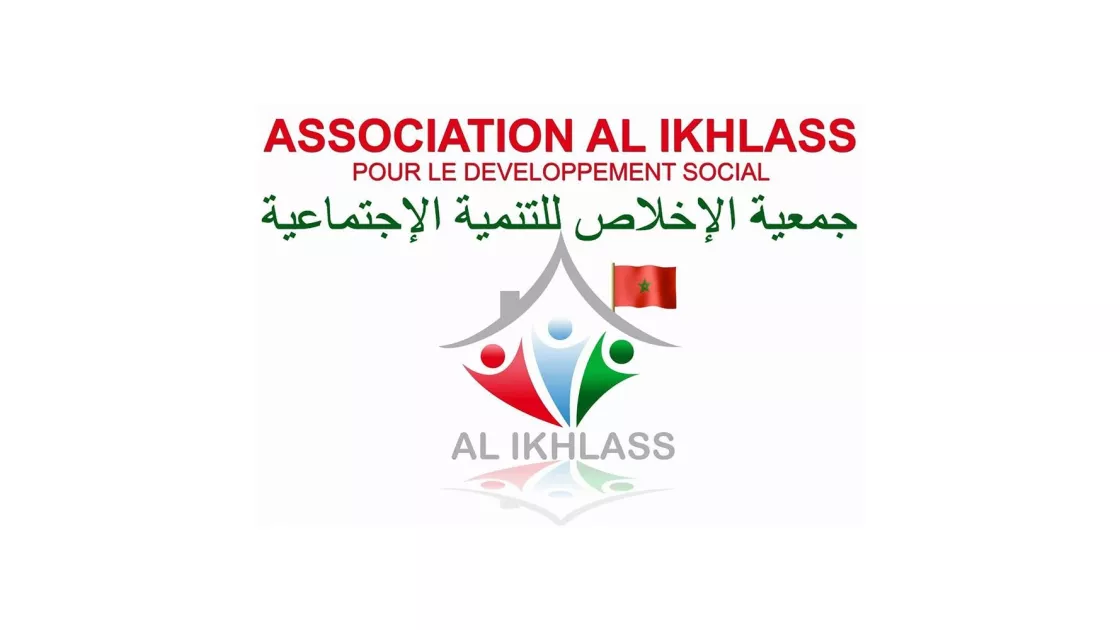 Association Al ikhlass pour le développement social