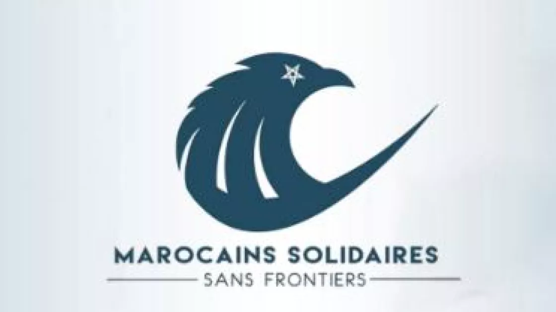 Association Marocains solidaires sans frontières
