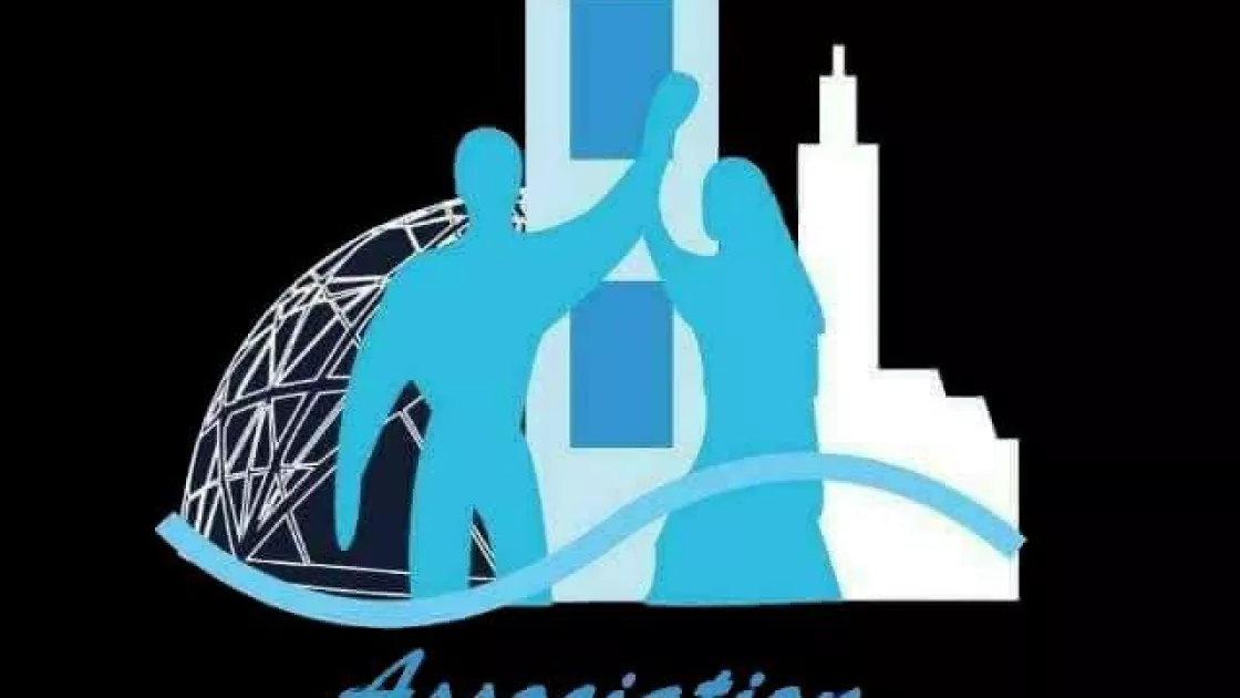 جمعية كازا شباب