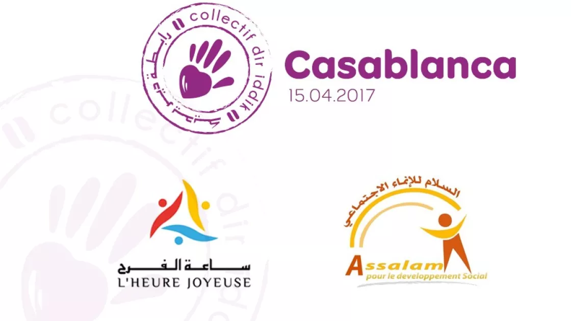 Dir iddik Casablanca