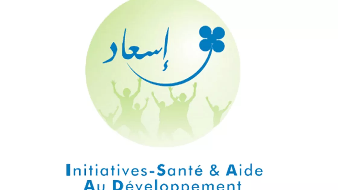 ISAAD (Initiatives Santé et Aide Au Développement) 