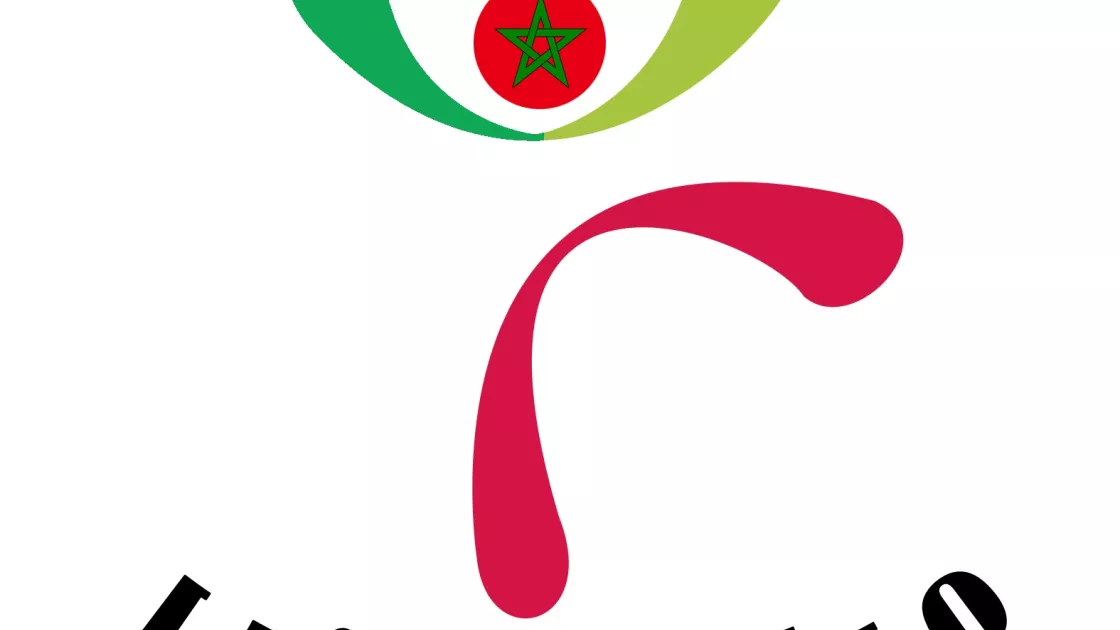 Association Initiative Lkhir