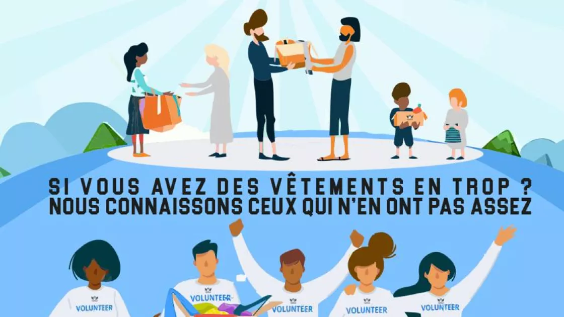 جمعية فريق فورد المغربي