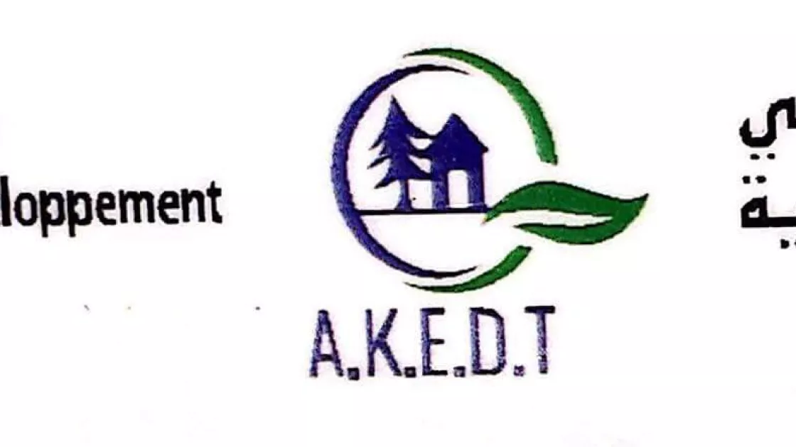 Association Sidi kaouki de l'environnement et Développement touristique