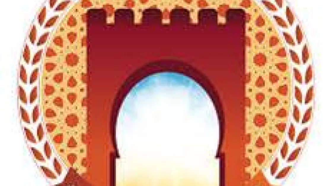 جمعية تارودانت العالمة تبتسم للمبادرات