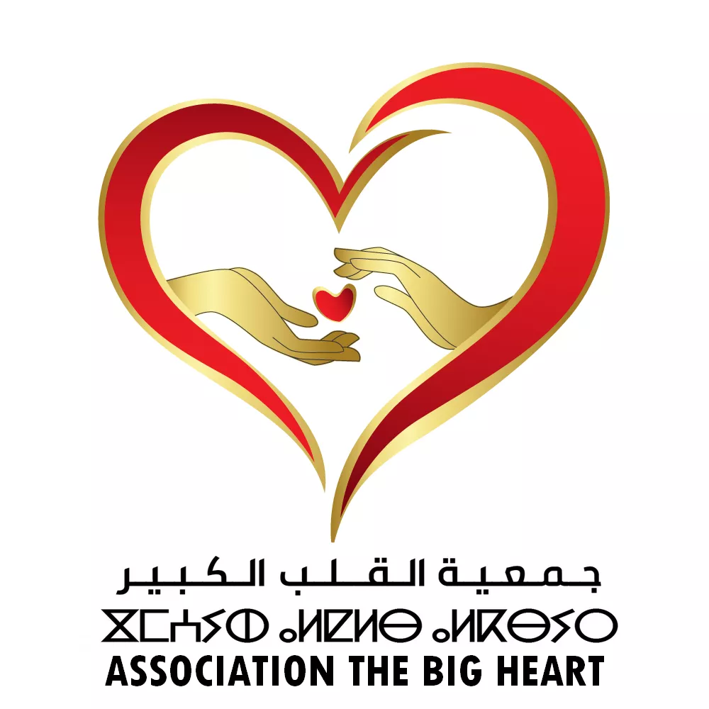 جمعية القلب الكبير