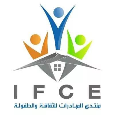 Forum des initiatives pour la culture et l'enfance 