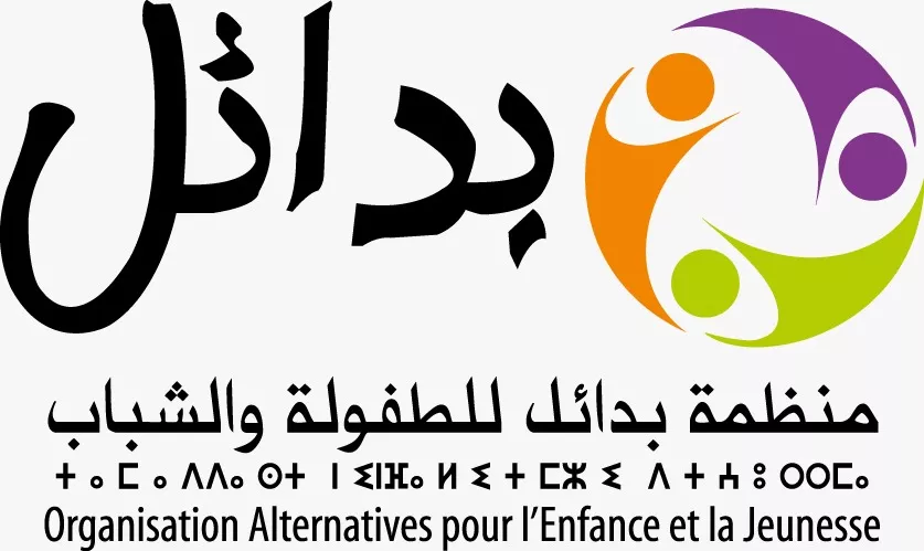 منظمة بدائل للطفولة و الشباب 