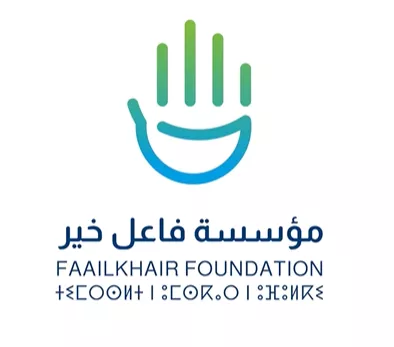 Faailkhair Foundation