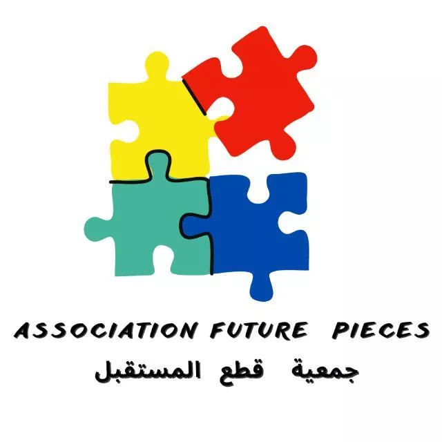 جمعية قطع المستقبل